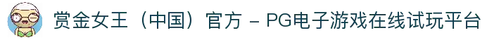 APP下载
